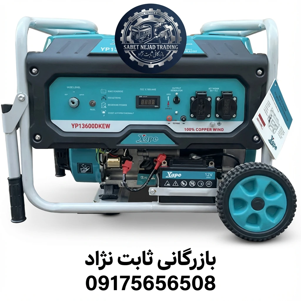 موتور برق یوپا - بازرگانی ثابت نژاد موتور برق یوپا