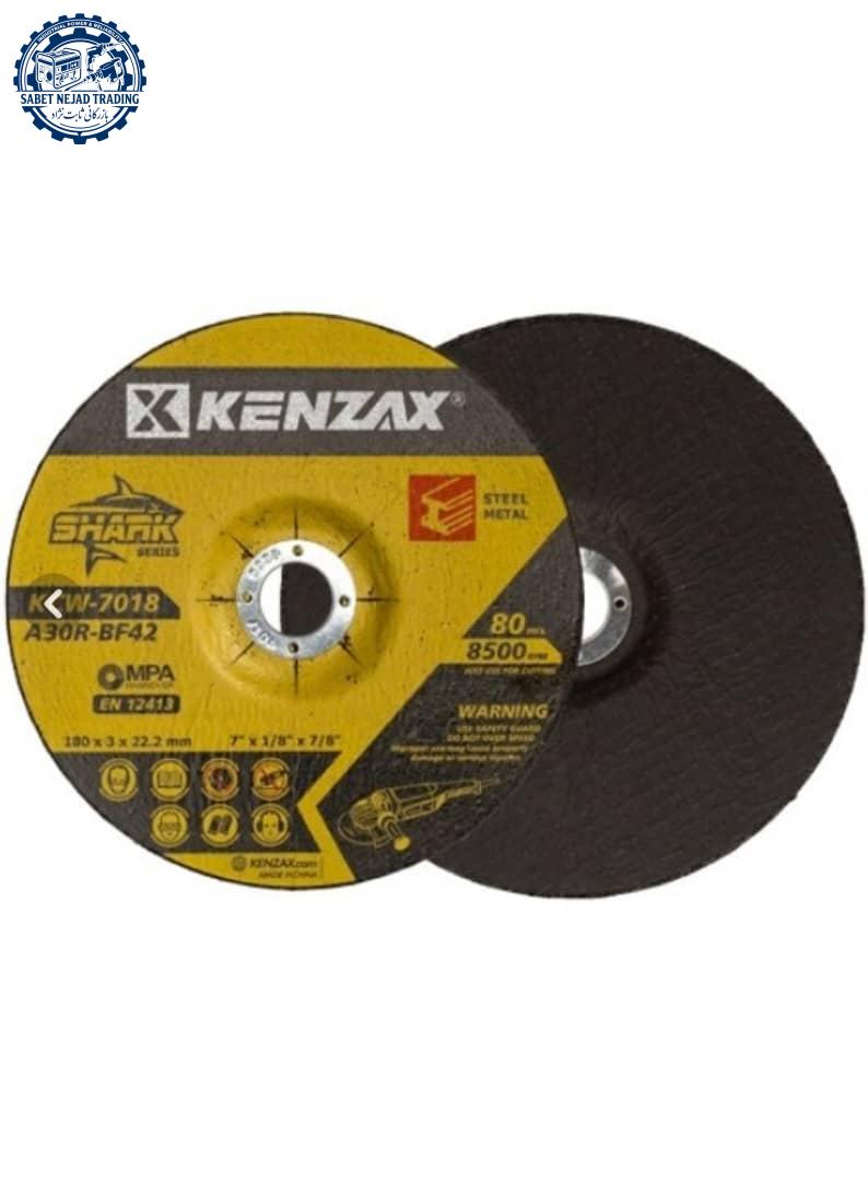 0802ef0b-df15-414e-8e39-4a157ad275f8