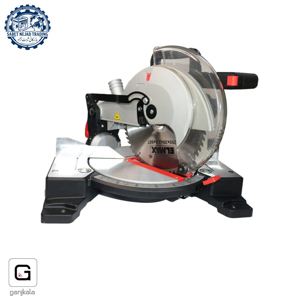 فارسی بر M.S 441 المکس | ثابت فارسی بر M.S 441 المکس | ثابت