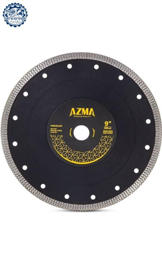 4c832dae-4022-4976-bbb5-574720d1e2e6