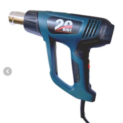 سشوار صنعتی 2000 وات بیست مدل H2