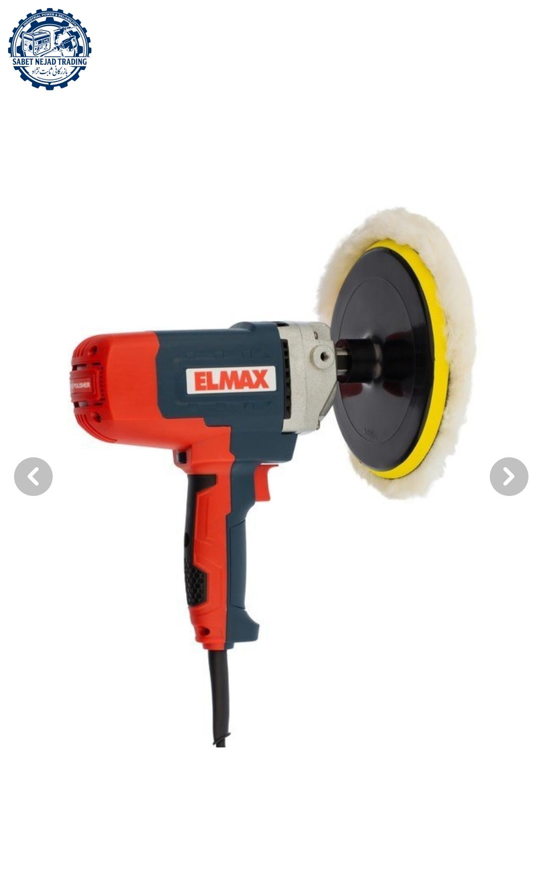 Screenshot_2025-11-01-14-10-24-434_ir.torob-edit