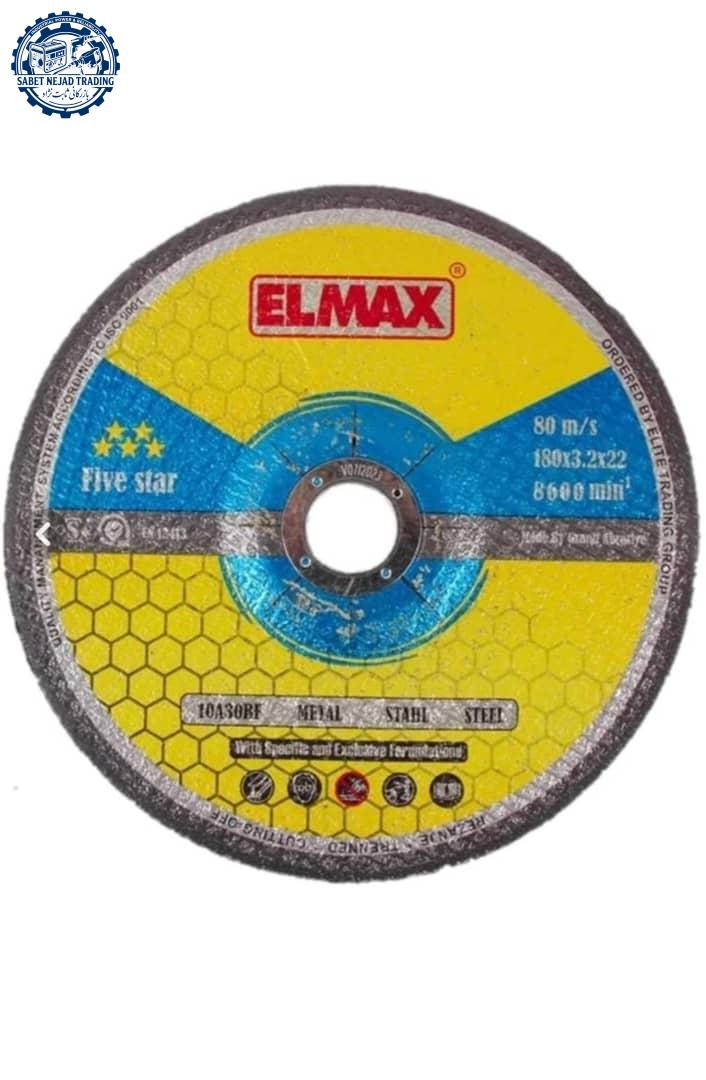 cd71eb08-d219-4a60-a718-76305391c305