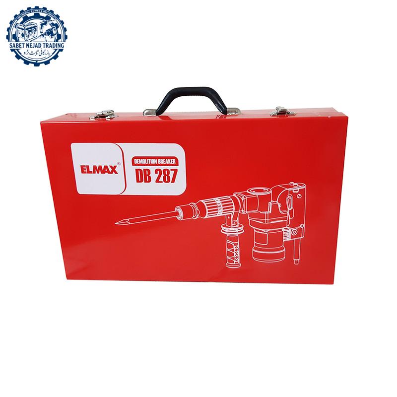 f8fea98b1b52b1227e03c1da00b1da9a960de575_1670998190