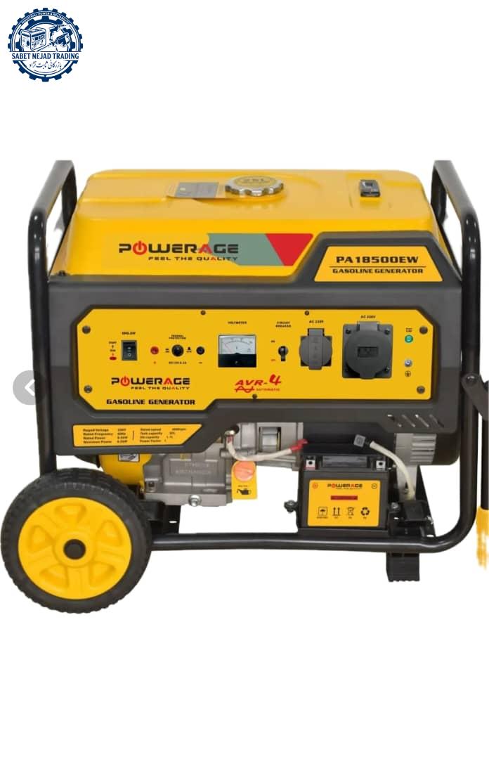 موتور برق پاوریج 8.5 کیلو وات - بازرگانی ثابت نژاد موتور برق پاوریج 8.5 کیلو وات